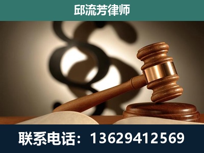 景谷傣族-委托诉讼代理人