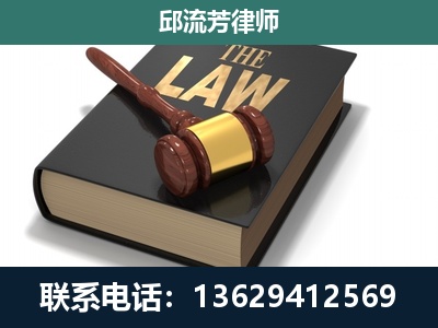 景谷傣族-涵盖多种复杂案件