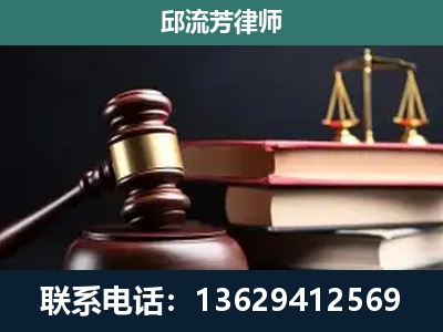 景谷傣族-离婚类案件