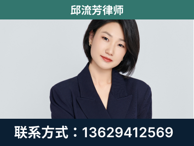景谷傣族-企业展示图